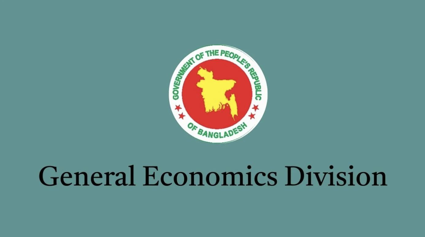 সামষ্টিক অর্থনৈতিক স্থিতিশীলতা নিশ্চিত করতে নতুন সরকার বিচক্ষণ পদক্ষেপ নেবে : জিইডি